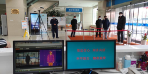 上海電信“新基建”提速 5G工程全面復工
