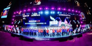 祥菱V3掀起微卡跨界潮流 中国微卡颠覆者领潮上市