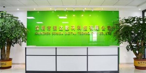 新国货之光相机品牌松典，2023年春夏新品重磅发布