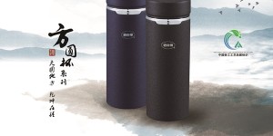 双碳新标杆！思乐得「方圆杯」获碳中和认证，赋能制造业低碳转型