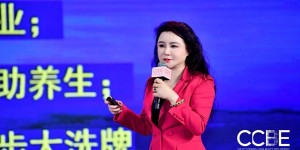 点石成精万雪在特别美势第15季进行了主题演讲
