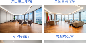 前沿碰撞・共启未来 | 华海金融创新中心 “AI 驱动的企业数字化革命” 主题沙龙圆满落幕