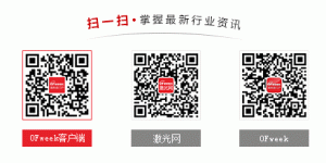 龙雕激光80000W超高功率激光切割机全球首台落地直播预约中