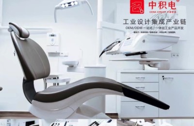 从中积电看中国工业设计的发展趋势