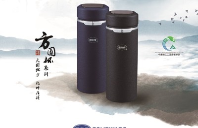 双碳新标杆！思乐得「方圆杯」获碳中和认证，赋能制造业低碳转型
