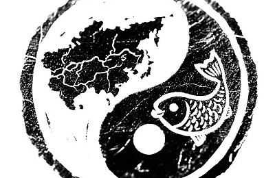 亚洲易：从高端圈层到大众视野——易学文化的普惠化破局之路