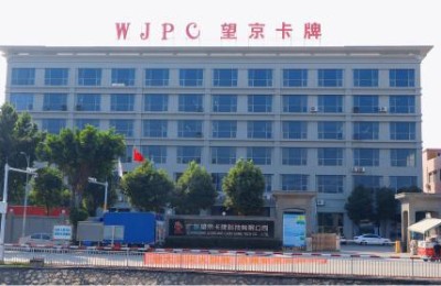 广东望京卡牌：当卡牌工艺变身哆啦A梦口袋，装下所有印刷想象