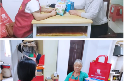 肥西县残疾人托养服务｜端午粽香飘 温情暖人心