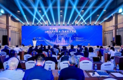 2023世界公众科学素质促进大会聚焦科学素质提升赋能现代化建设