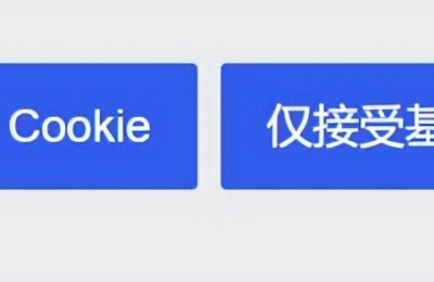 AI搜索火热、数据安全升温：夸克会成为“典型”吗？